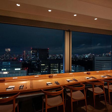 Odakyu Hotel Century Southern Tower Tokyo Dış mekan fotoğraf