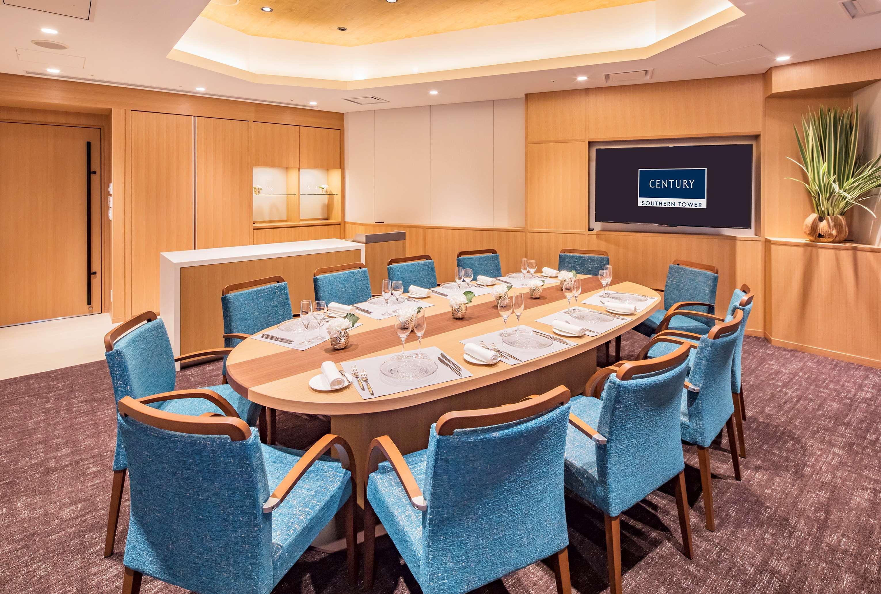 Odakyu Hotel Century Southern Tower Tokyo Dış mekan fotoğraf